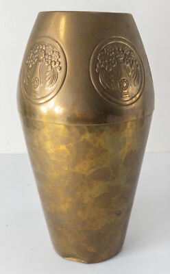 Antique Art Nouveau Jugendstil WMF Hammered Brass Bronze Vase
