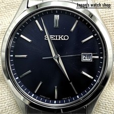 SEIKO Selection SBPX145 Navy Stainless Steel Solar Men's Watch New in Box