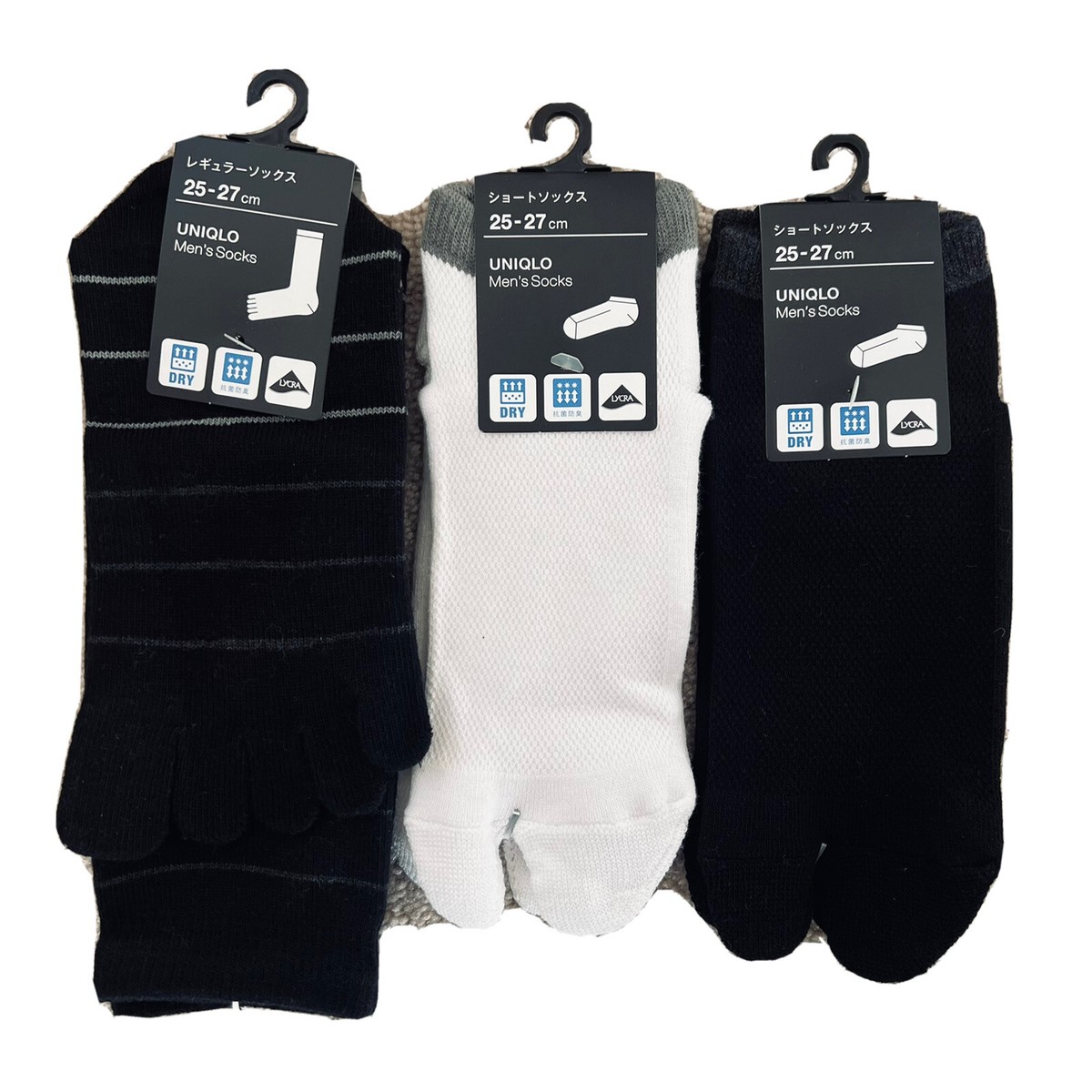 NEW] 3 Pairs- Uniqlo Men's Toesocks Size 25-27 cm | eBay