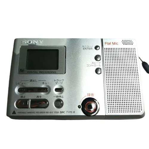 SONY Minidisc MD MZ-B10 Walkman Player/Recorder silver JUNK | eBay