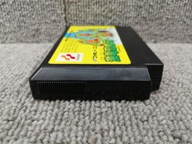 KONAMI Gekikame Ninja Den Famicom FC Japanese Ver.