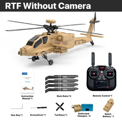 YuXiang F11H RC Helicopter GPS Optical Flow Positioning One-key Return 1 Battery