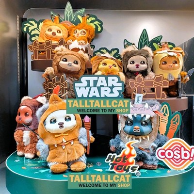 Hot Toys x Disney+ PPLU114N Star Wars Ewoks Cosbi Plush Keychain