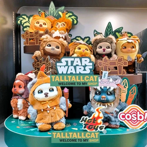 Hot Toys x Disney+ PPLU114N Star Wars Ewoks Cosbi Plush Keychain ( Series 2 )