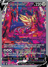 ZAMAZENTA V GG54/GG70 HOLO RARE V CROWN ZENITH GALARIAN GALLERY POKEMON NM on eBay