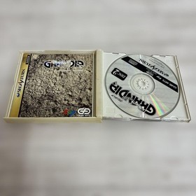Grandia Sega Saturn SS Japan ra
