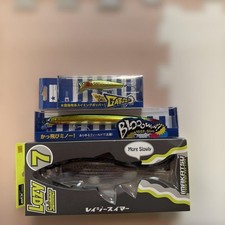 Set of 2 items, great value, sold as a bundle
