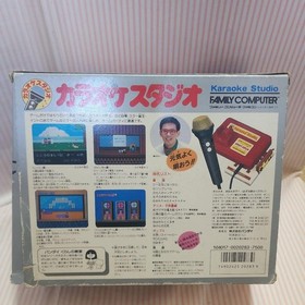 Famicom Karaoke Studio Microphon Adapter Family Computer Japan Import Rare