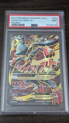M LUCARIO EX 2017 Pokemon #55A/111 PSA 9 MINT Mega Powers Coll