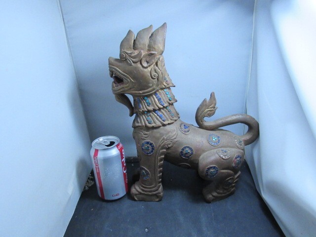 Picture 15 of 15