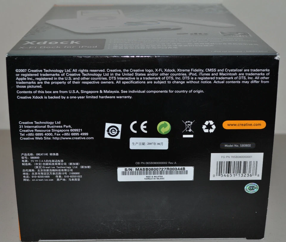 Creative Xdock X-Fi Sound Card Audio Dock Charger for iPod SB0800 - Classic Nano - Image 4 of 4