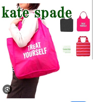 treat ürself ワンピース　トートバッグ 麦わらストア】「UTA BIRTHDAY PARTY!」の新商品が発売決定