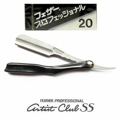 NEW Feather Artist Club SS Black Folding Razor + 20 FREE Professional Blades!