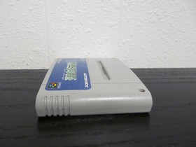 1995: Super Famicom SFC ( Secret of Mana 3 )  ~ Japan Import 
