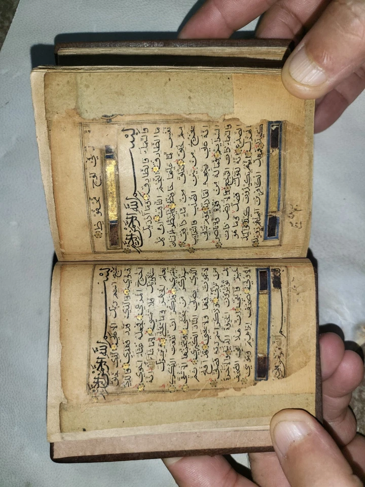 Handwritten Antique Behari Gold Quran Completed  - Image 3 of 4