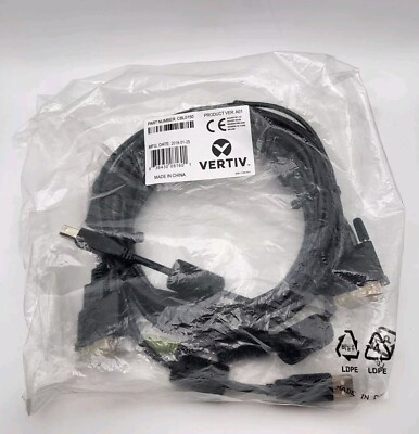 Avocent Vertiv CBL0150 KVM Cable, USB Keyboard and Mouse, DVI-D and Audio Cable