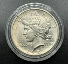 1921 Peace Dollar HIGH RELIEF S$1 Great Eye Appeal KEY DATE 🗝️ XF+