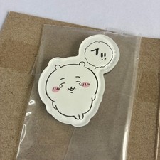 ChIIkaw Magnets ChIIkaw Fuu