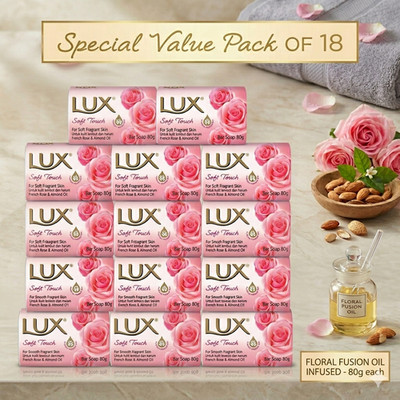 18er Pack LUX Soft Touch Stabseife - Französische Rose & Mandelöl - 80g Riegel - Großeinkauf