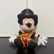 Vintage Disney Mickey Mouse New Years 2000 Plush Bean Bag 9  Walt Disney World