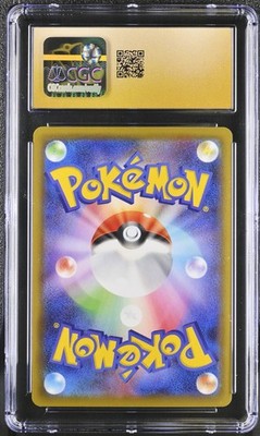 CGC 10 Pristine Gengar VMAX 002/019 High Class Deck sGG Pokemon