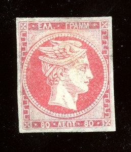1861 Greece Scott #6 Large Hermes Head, Used 4 Margin 80 Lepta, Imperforate,