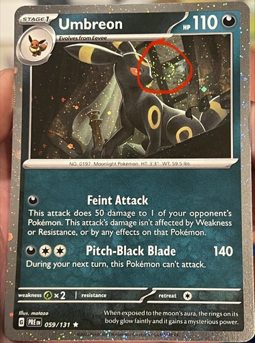 ✨ FULL SWIRL 🌀 Umbreon 59/131 Prismatic Evolutions Promo Cosmos Holo ✨