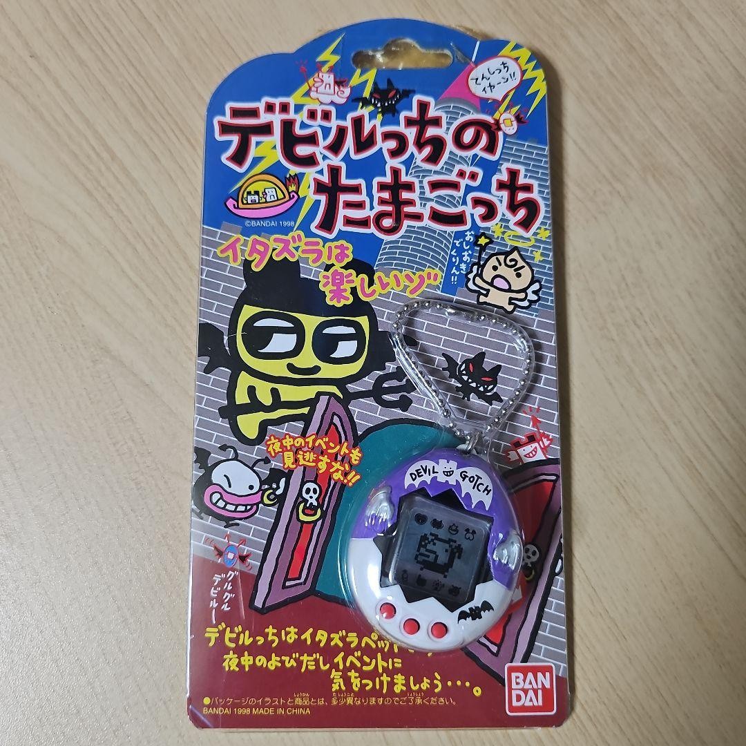 Deviltchi Devilgotchi Tamagotchi Virtual Pet Toy Game 1998 Bandai RARE ...