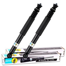 2x BILSTEIN B4 STOSSDÄMPFER HINTEN für RENAULT TWINGO 3 SMART 453 FORTWO FORFOUR