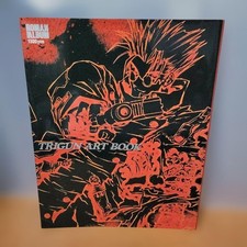 Trigun Art Book vintaga mz