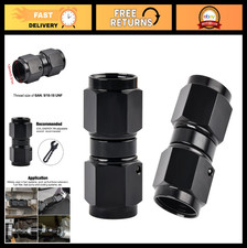 6AN Female to 6AN Female Straight Swivel Coupler Union Fitting Adapter - 2PCS Al