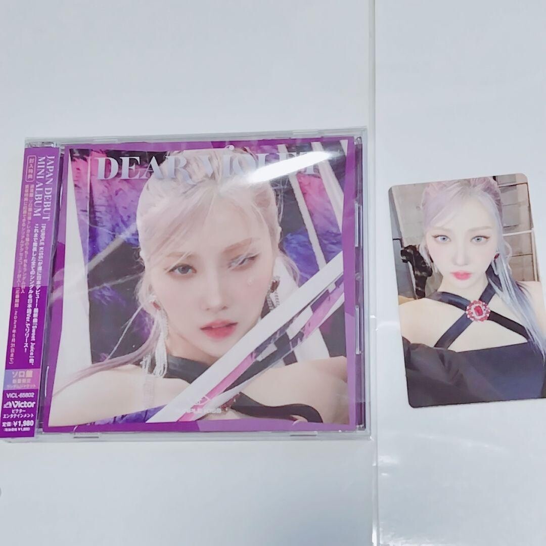 PURPLE KISS Japan1st Mini Album DEAR VIOLET Chaein ver. + photo