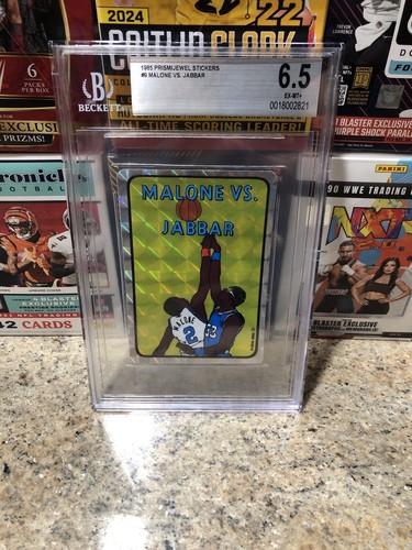 1985 Prism Jewel Vending Sticker Moses Malone vs Kareem Abdul-Jabbar BGS 6.5 WOW - Picture 2 of 24