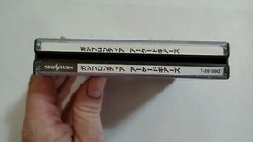 GUN FRONTIER SEGA SATURN