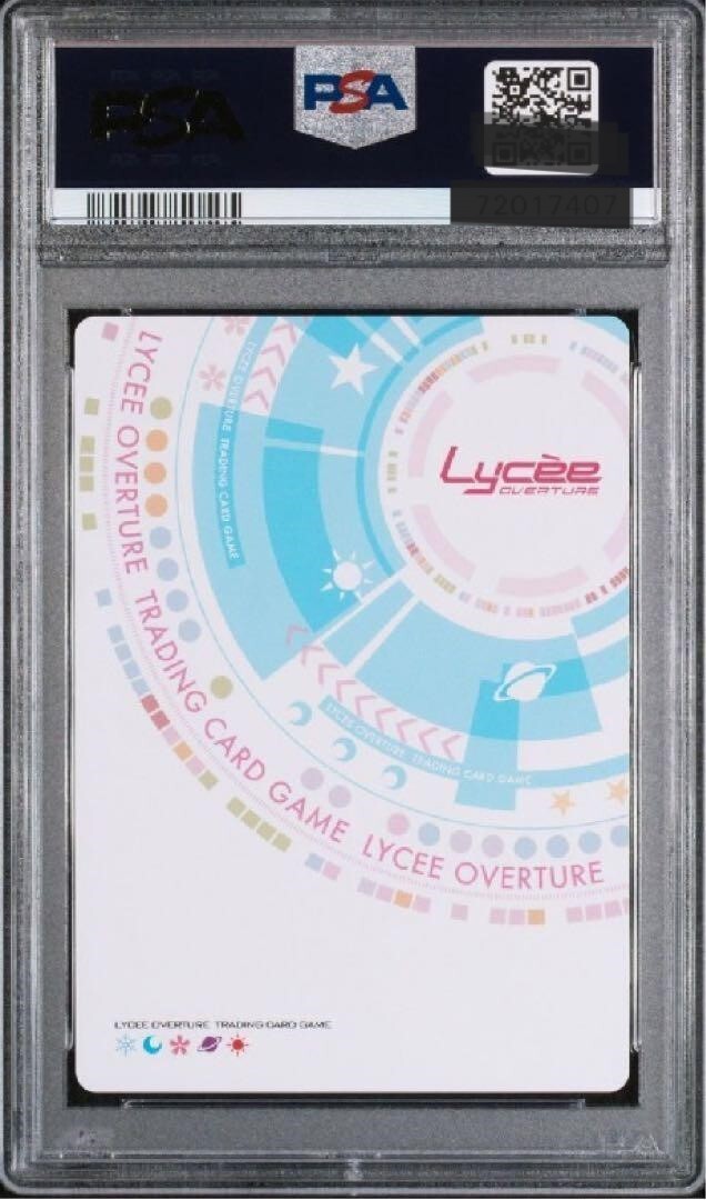 LYCEE OVERTURE シーラ•ヘルマン PSA 10 LYCEE OVERTURE シーラ•ヘルマン PSA 10 - メルカリ