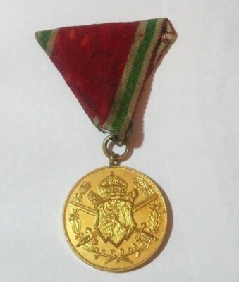 WWI Bulgarian Imperial Award 1915 1918 Austro Hungarian German Army Medal Spange