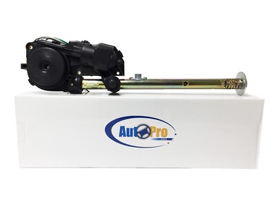 ACDelco® 12525955 - GM Original Equipment™ Power Radio Antenna And Tube