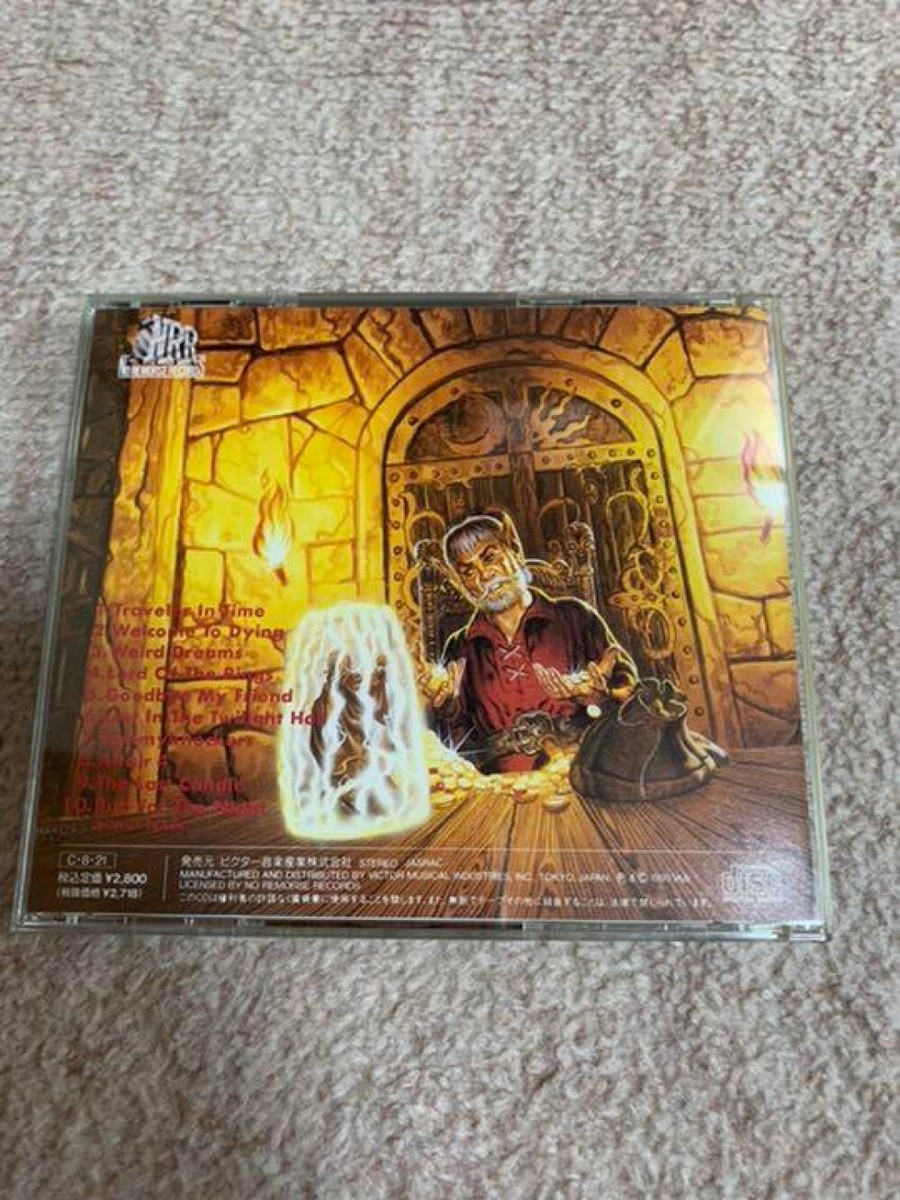 USED - Blind Guardian - Tales from the Twilight World _ w