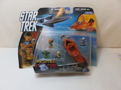 2012 Star Trek Series 1 Hasbro Fighter Pods Attack Pods Blade Blaster attack # 2