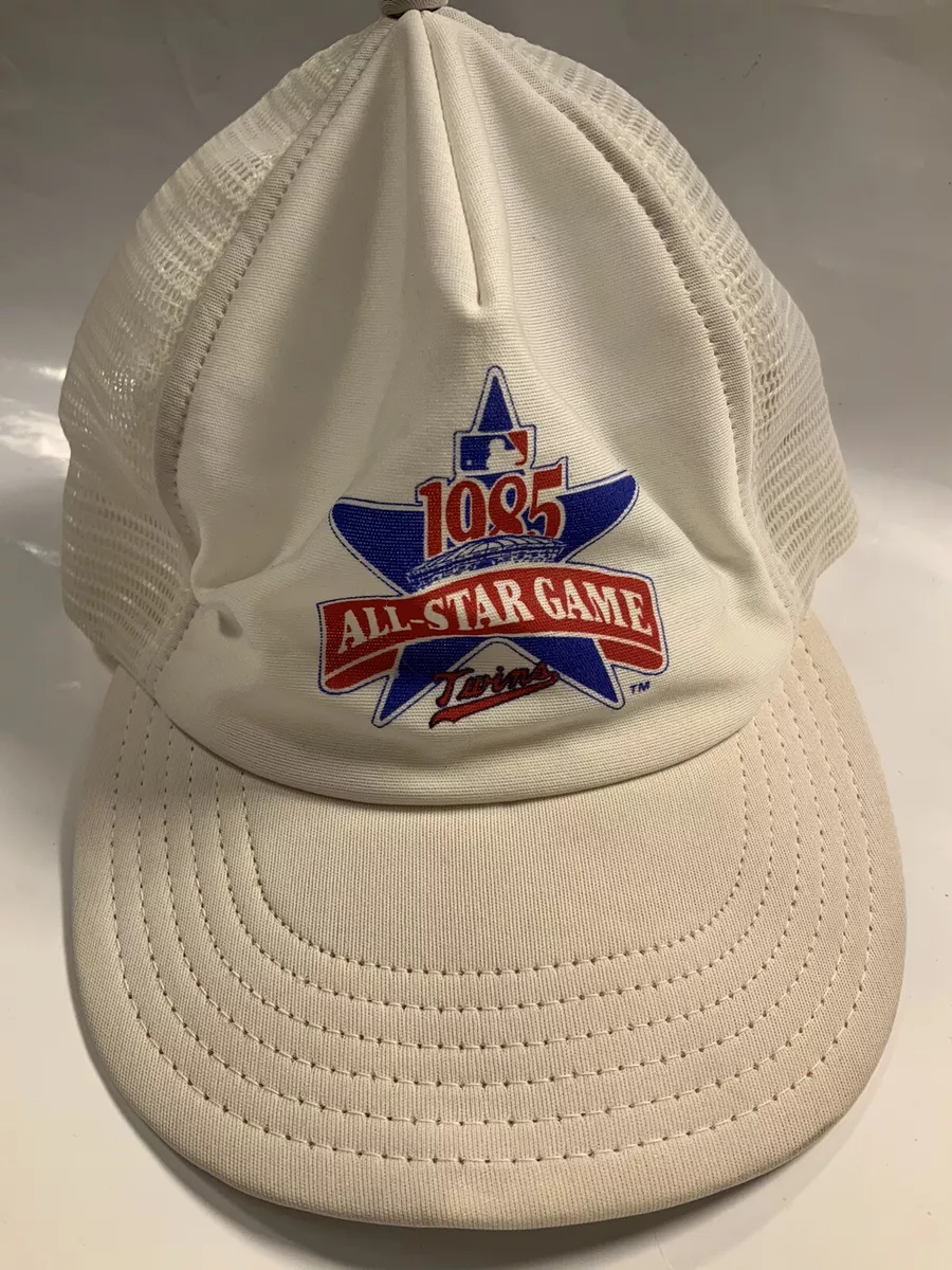 Watch the 1985 AllStar Game at the Homer Dome Twin Cities #18 Watch the 1985 AllStar Game at the Homer Dome Twin Cities