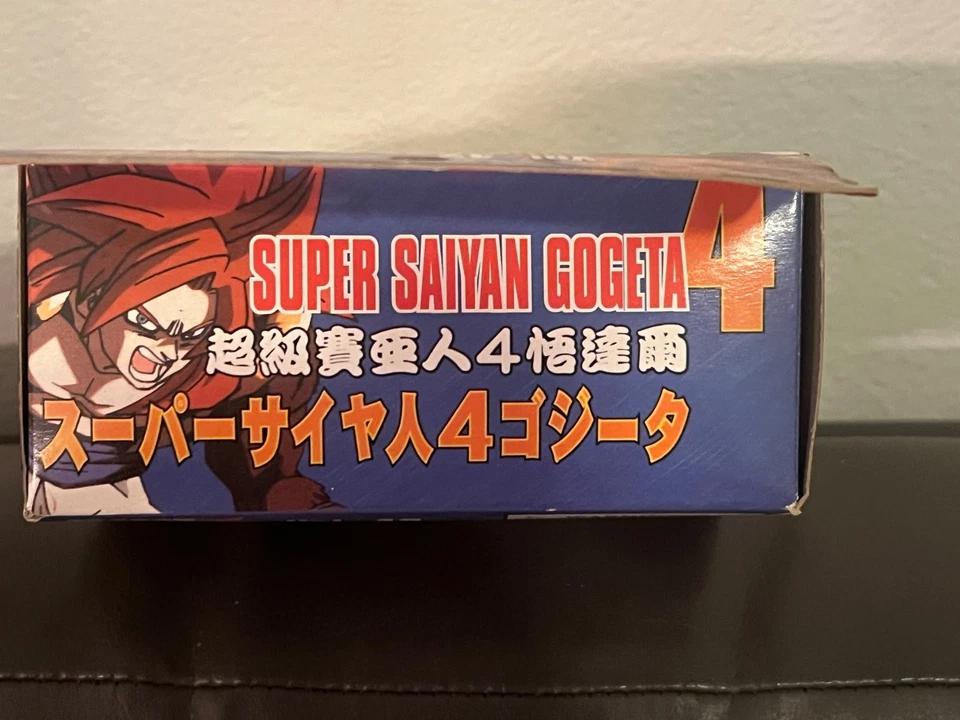 Dragon Ball GT Super Battle Collection Vol. 42 Super Saiyan Gogeta 4 Bandai Foto 4 de 4