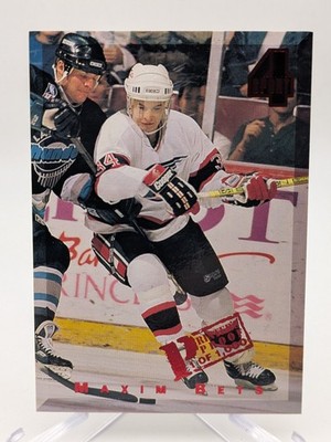   1994 Classic 4-Sport Maxim Bets Printers Proof Insert Card /1000; Red Foil 