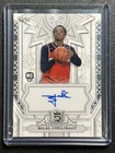 BILAL COULIBALY 2023-24 TOPPS ROYALTY COLL PURSUIT OF GREATNESS AUTO RC 69/99