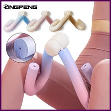 Thigh Master Home Fitness Equipment Workout Equipment Of Arms Inner Thigh Toners