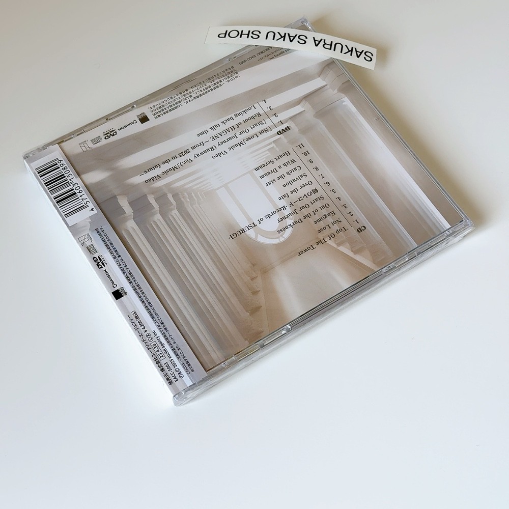 HAGANE TOP OF THE TOWER Limited Edition CD+DVD Region 2 EACC-5003
