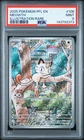2025 POKEMON PFL EN-PHANTASMAL FLAMES ILLUSTRATION RARE #106 MEOWTH PSA 9