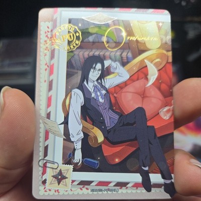 Kayou Naruto Chapter Jin Series 3 Orochimaru PU-004L4 English CCG Mint Anime