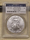 2017 (W) Silver Eagle T-1 First Strike Issue  PCGS MS70  🦅
