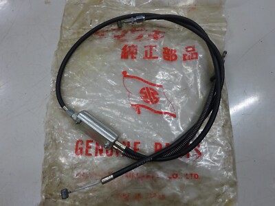 KAWASAKI NOS CLUTCH CABLE KE100  1980-2000