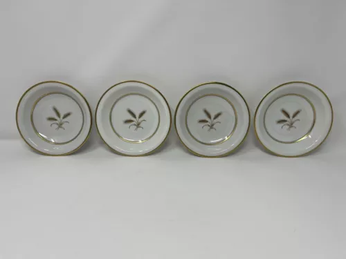 lot of 4 Rosenthal BOUNTIFUL Gold Trim Fruit Dessert Bowls Germany EUC 5.25” HTF